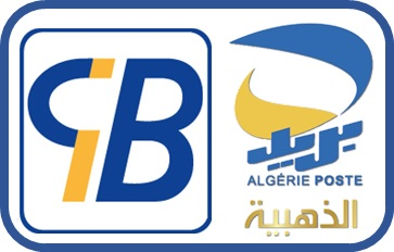 CIB / Edahabia